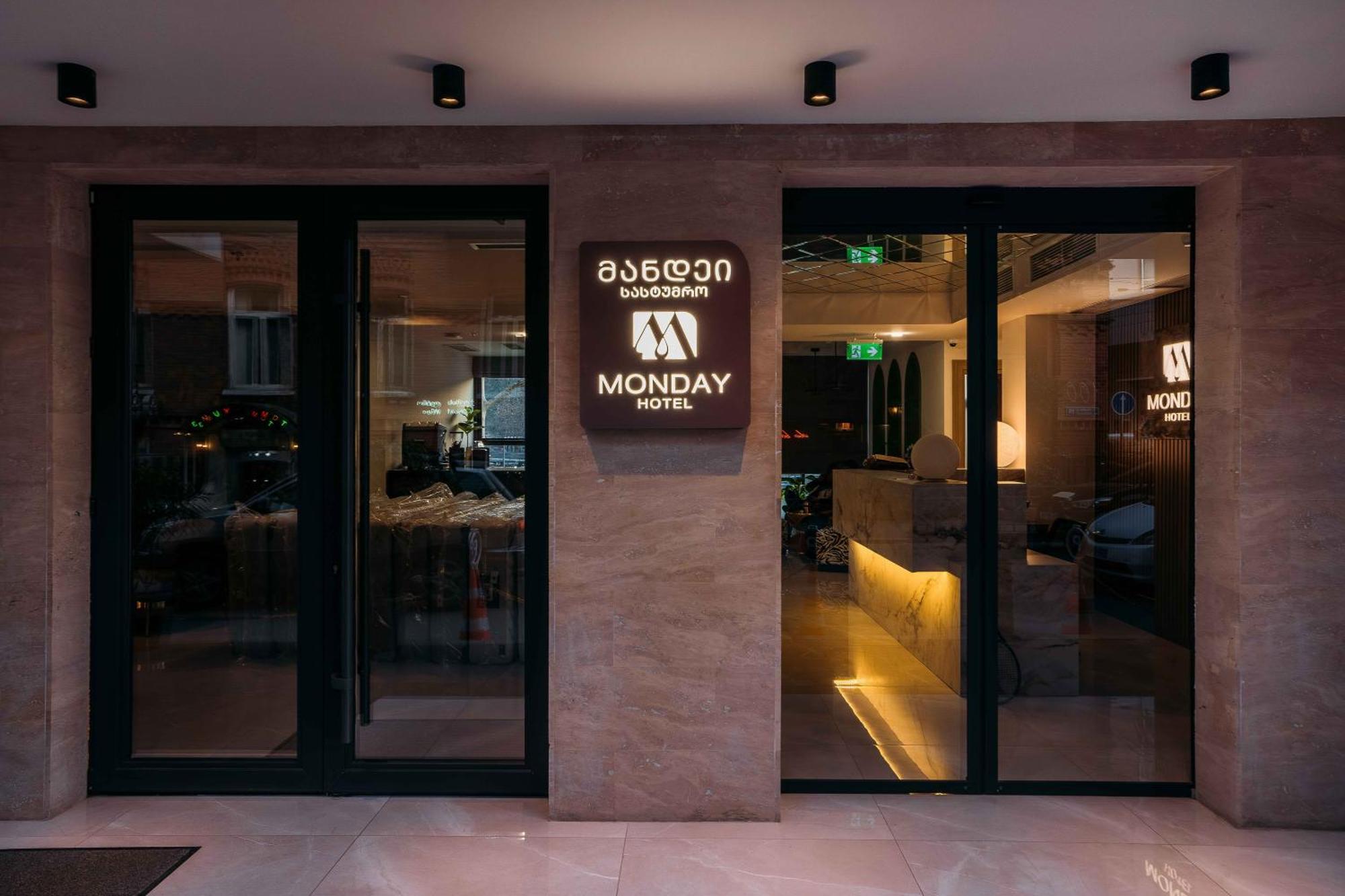 Hotel Monday By Dnt Group Tbilisi Eksteriør billede